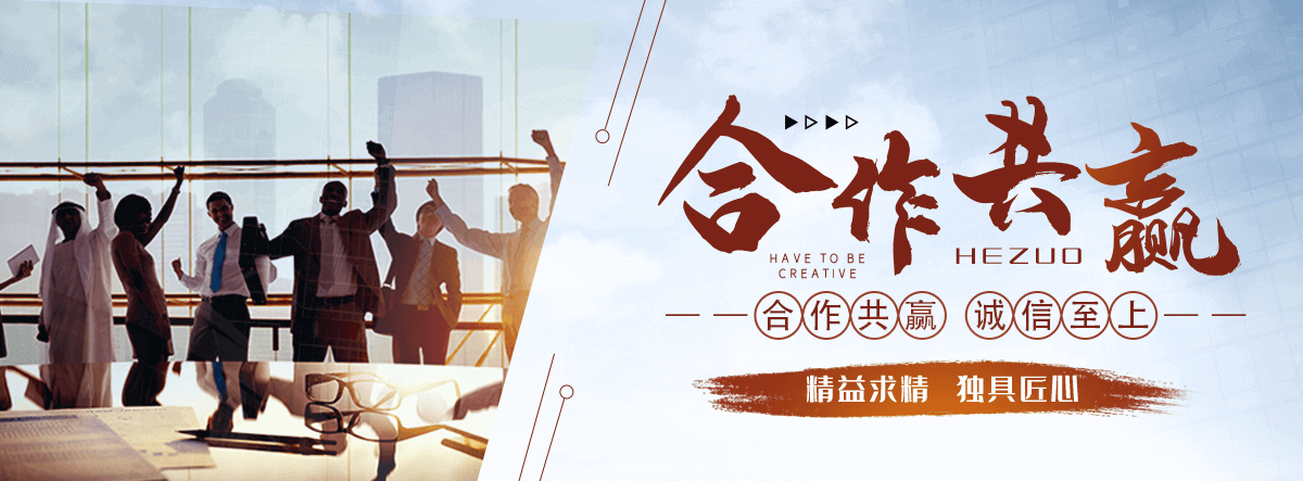 果洛州靠谱的石头厂家